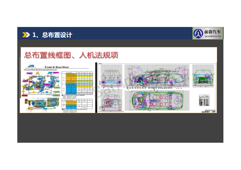 0712share_pdf_exportpage15.png
